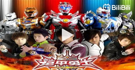 indoxxi armored|BiliBili.